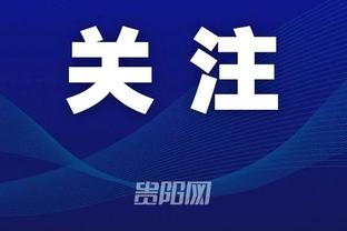 江南娱乐app官网游戏功能截图2